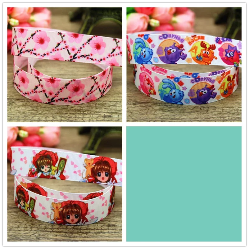 Dhk 7/8'' 5Yards Fl…