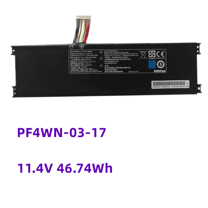 PF4WN-03-17 PF4WN-00-13-3S1P-0 Battery For MECHREVO S1 Air Pro S2Air Hasee KINGBOOK U45 A1 U43E1 U43S1 U47T1 Motile M142