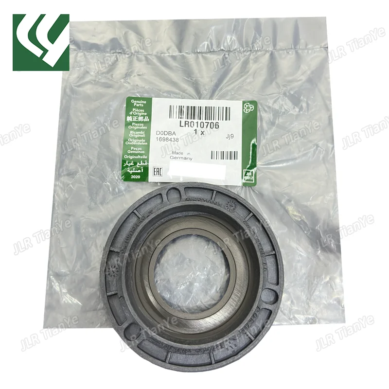 

LR010706 AJ811449 49360318 Crankshaft Oil Seal for Jaguar F-Type XE/F XJ/K Land Rover 3.0 5.0 5.0T DISCOVERY 4/5