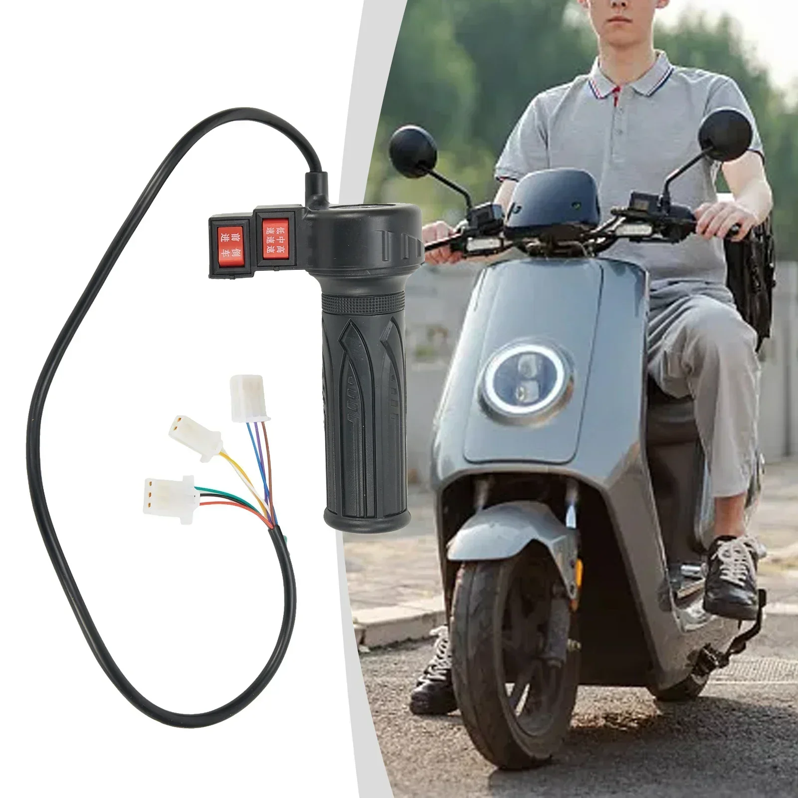 Electric Bike Accelerator Handle Rotate Throttle Grip Hall Sensor Practical Handle High/Medium/Low Speed Forward/Reverse Tools