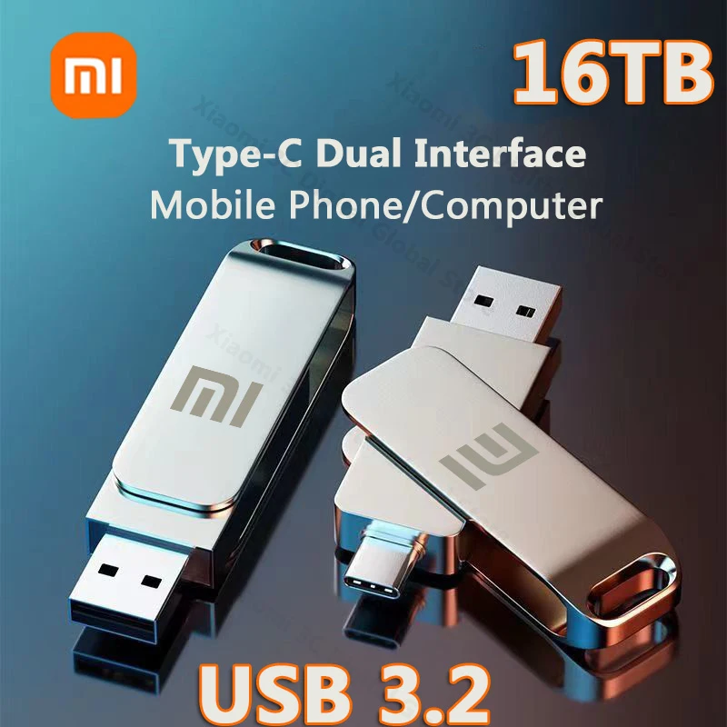 112 Binary: The Ultimate Guide to High-Speed USB Flash Drives for Modern Digital Needs