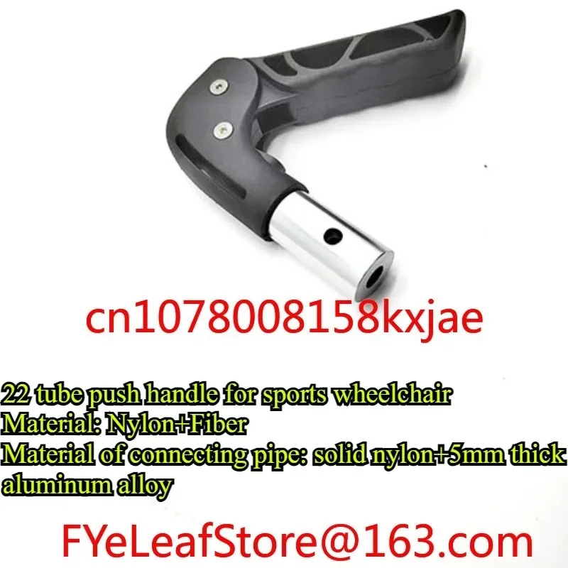 Coppia in lega di alluminio da 180 °   Installazione con maniglia pieghevole, accessorio diametro tubo 22 mm, sedia a rotelle sportiva