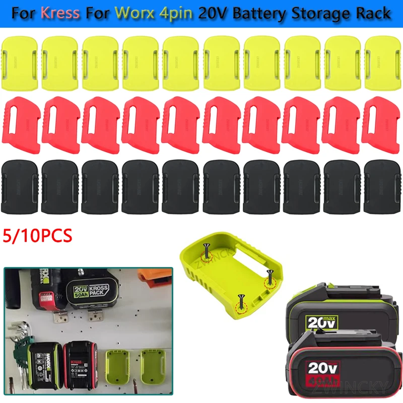 5/10PCS NEW Battery Storage Rack Battery Holder Case For Kress/Worx 4pin 20V Battery Pylons Buckle Holder Wall Mount Dock Holder