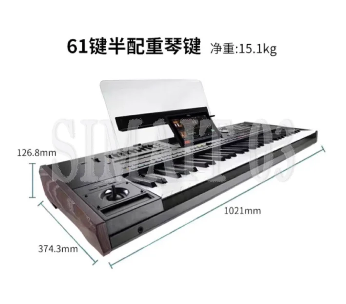 Korg Pa5X-76 76-Key Professional Arranger Workstation | Special Promotion Sale