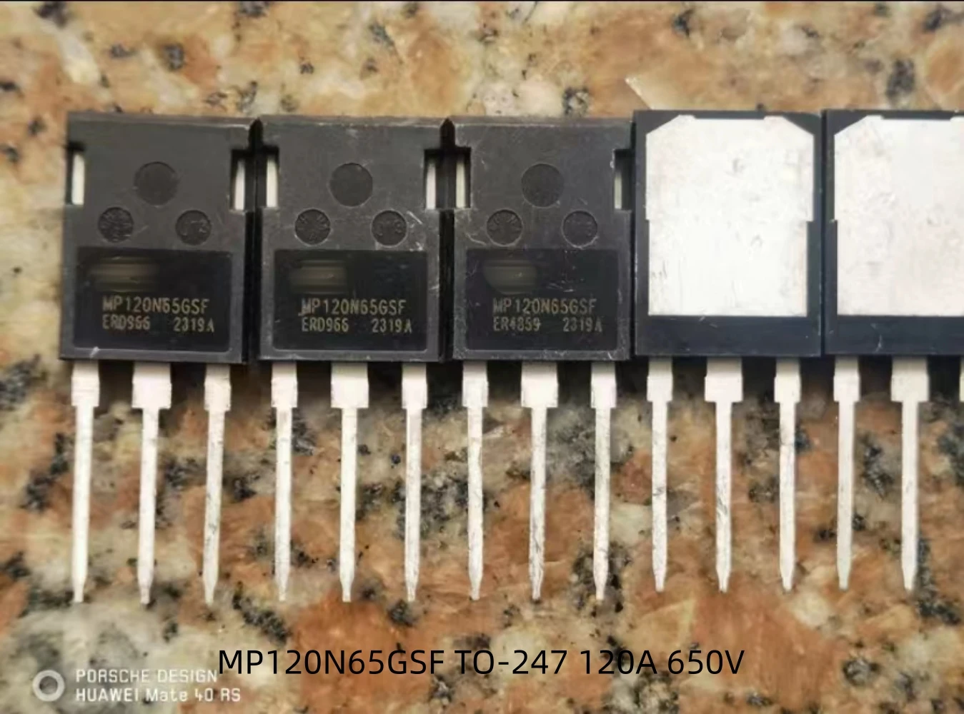 

MP120N65GSF TO-247 120A 650V