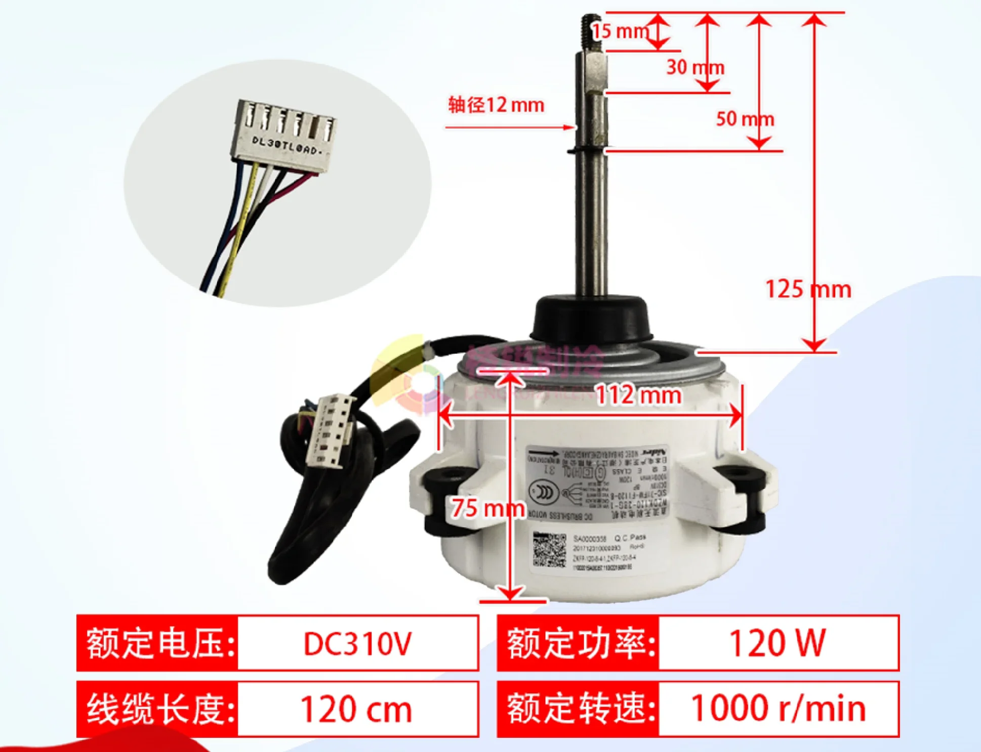 New for Air conditioning motor WZDK120-38G-1 SIC-71FW-F1120-8 ZKFP-120-8-4 part