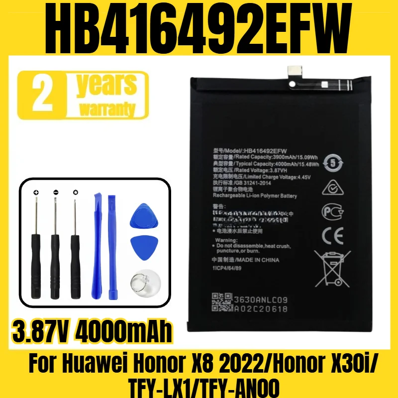 

Applicable to Huawei Honor X8 2022/Honor X30i/TFY-LX1/TFY-AN00 battery HB416492EFW mobile phone battery, free tool 3.87V 4000mAh