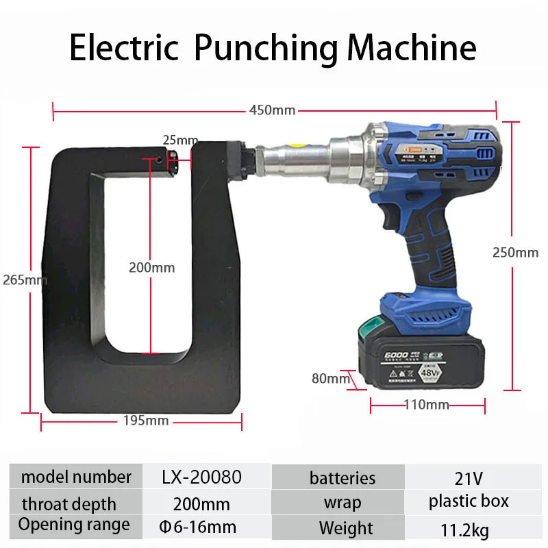 

LX-20080 Portable Hydraulic Punching Machine 200mm Throat Depth Rapid Hydraulic Hole Puncher Dies Angle Iron Channel