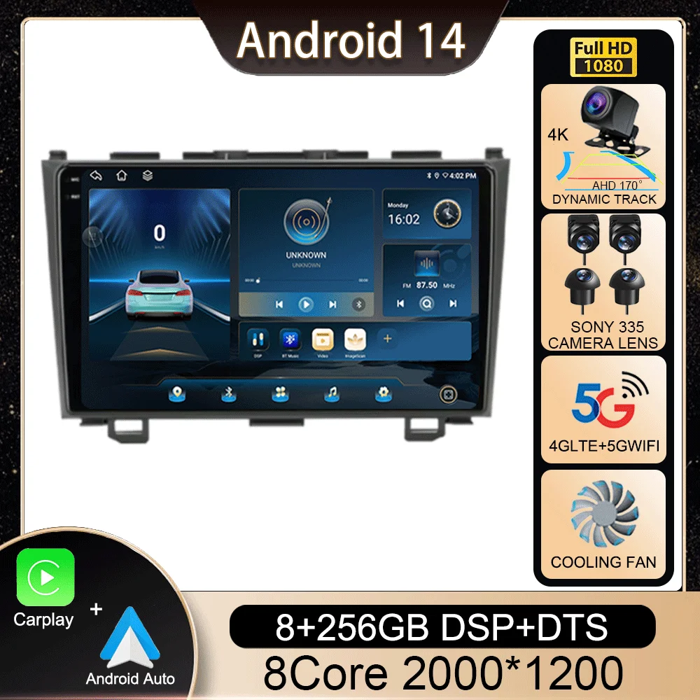 

Автомагнитола Android 13, мультимедийный видеоплеер 2 Din для Honda CR-V 3 RE CRV 2007-2011, навигация GPS, Carplay, DVD, головное устройство, стерео