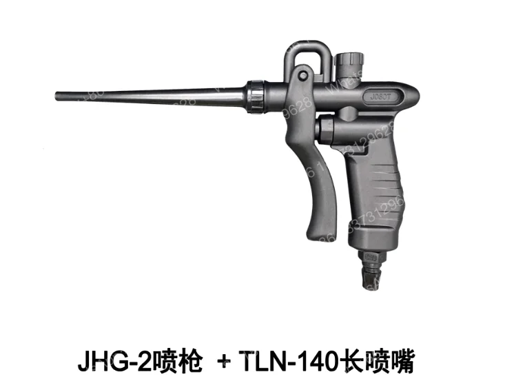 Пистолет для поддува воздухом JHG-2/TLN-140 /TLN-2 TLN-3 с удлиненным соплом, пистолет для сдувания пыли, воздуходувка