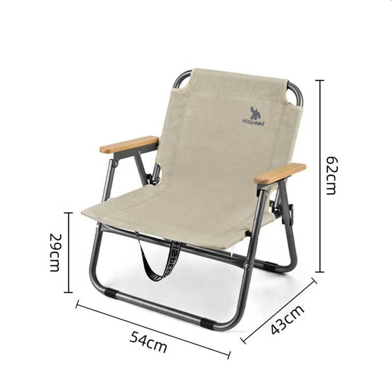 Multifunction Camping Chair Foldable Heavy Duty 150kg Lightweight Travel Camping Hiking Tools Folding Fishing Chair