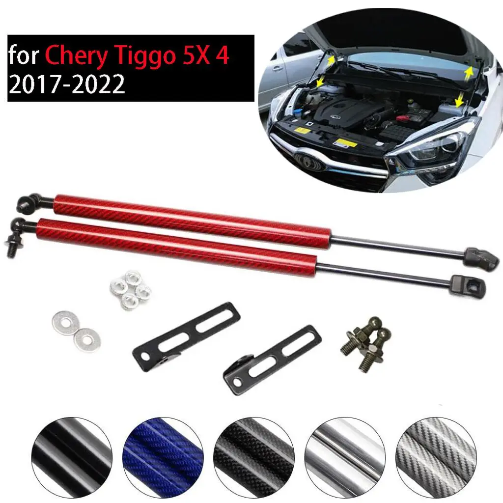 Hood Struts dla Chery Tiggo 5X / Tiggo 4 / Tiggo 3 2017-2023 przednia maska modyfikuj siłowniki pneumatyczne siłowniki amortyzatory Absorber