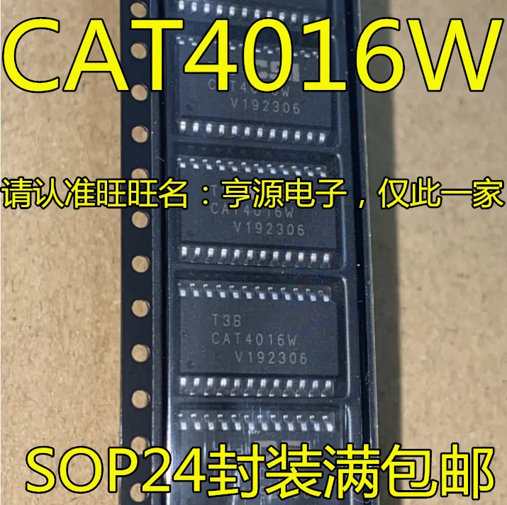 

10pcs 100% orginal new CAT4016W-T1 CAT4016W 24-SOIC LED Driver