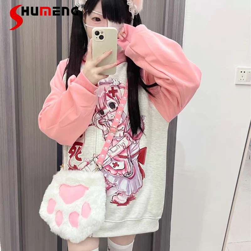 

Japanese Rojita Style Coat Thin Subculture Cartoon Print Long-sleeved Zipper Thin Sweatshirts Student Loose Hooded Jackets Women