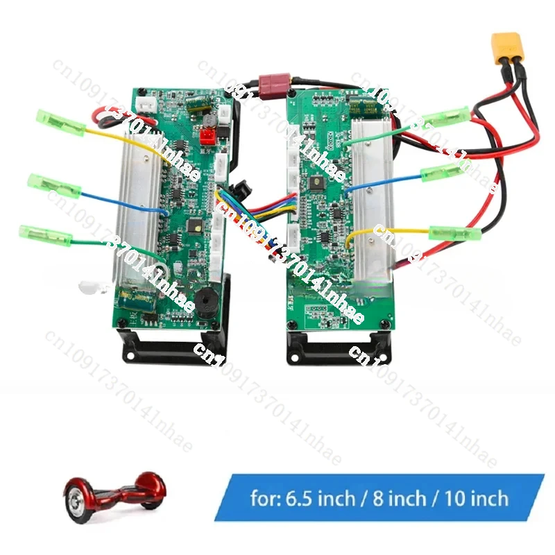 

Dual System Electric Balancing Scooter Skateboard Hoverboard Motherboard Controller Control Board Universal Drive Board Repair