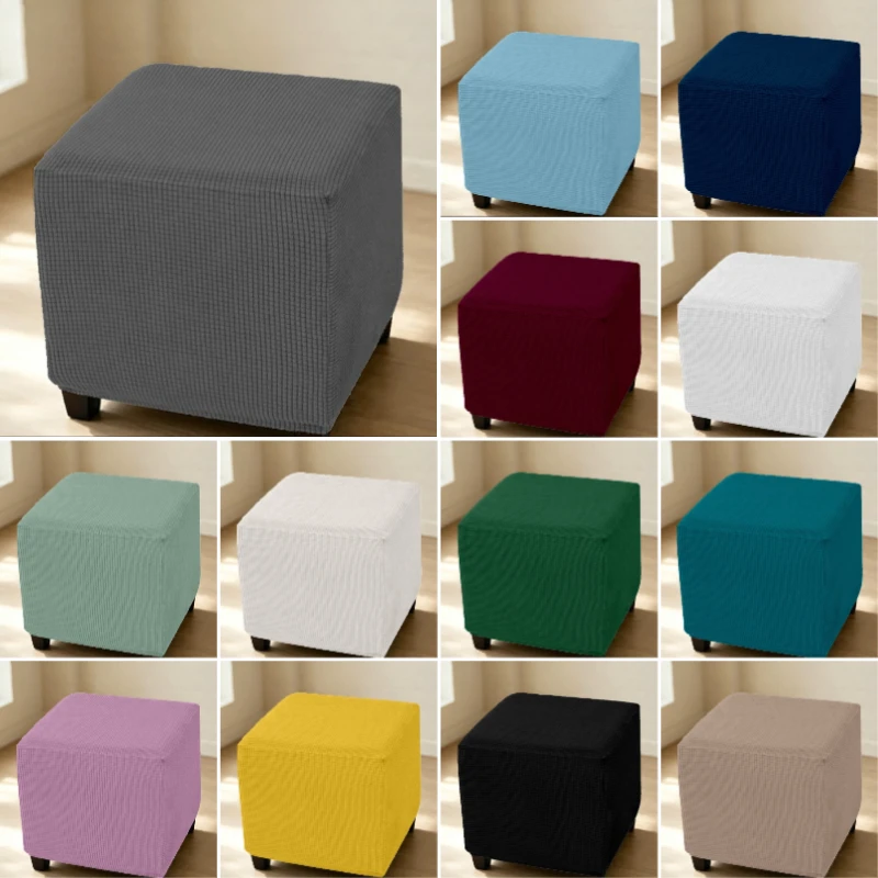 Corn Kernel Velvet All-inclusive Stretch Square Stool Cover Thicken Wear-resistant Dust-proof Footstool Sofa Ottoman Slipcover