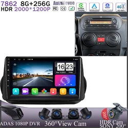 Car Radio For Fiat Fiorino Fiat Qubo For Citroen Nemo For Peugeot Bipper 2008 - 2017 Android Multimedia Player GPS Track No 2Din