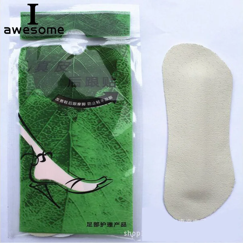 

1 lot=10 pairs Hight Quality Women Fashion PU Leather Emulsion Heel Cushion protector Shoe Insert Pad Insole Best Gift