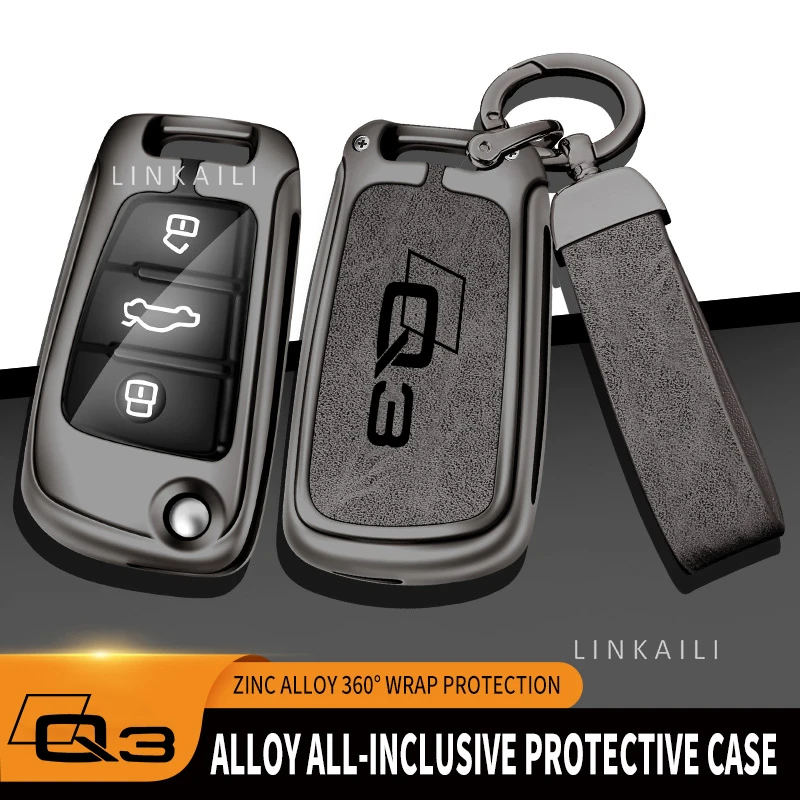 Zinc alloy car key case remote control protective cover is suitable for Audi Q3 customized logo full range car key covers