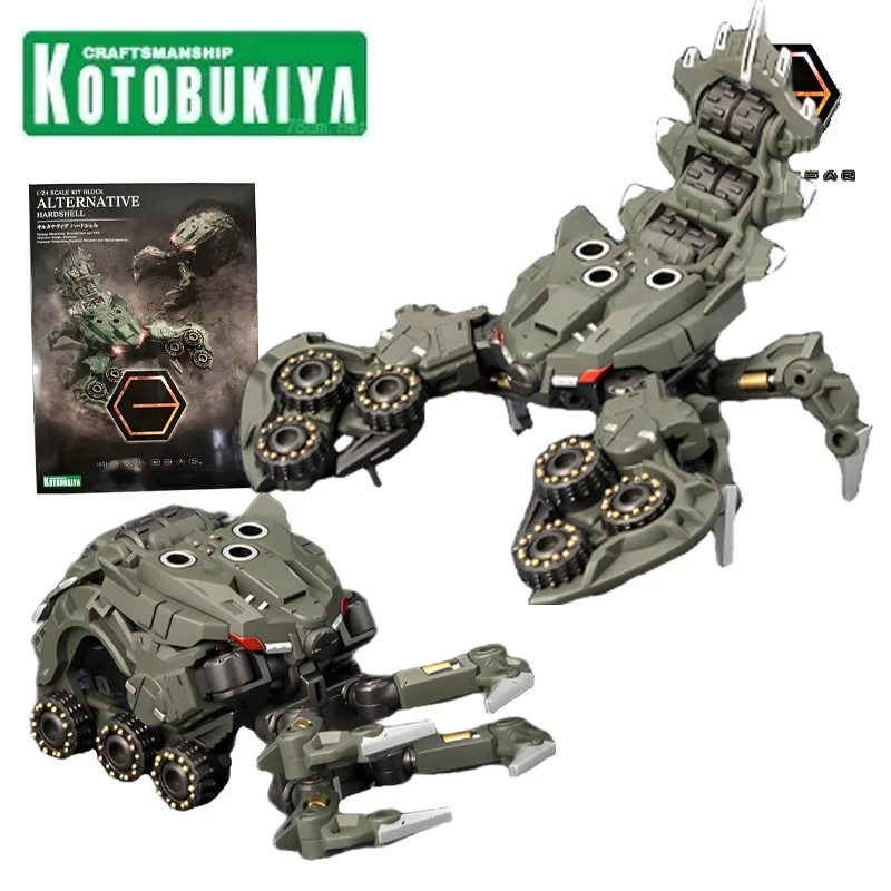 

KOTOBUKIYA Genuine Original Hexagonal Gear Series Generation 2 ALTERNATIVEHARDSHELL Children's Toys and Collection Model Boys