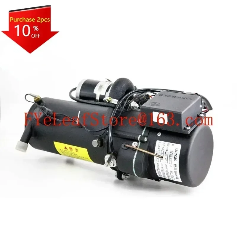 12V 24V 12KW 16KW 30KW diesel heating parking heater water heating engine preheating boiler Car parking fuel truck