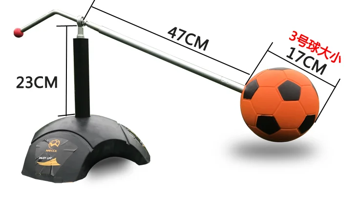 Allenamento di calcio Allenamento di calcio professionale Palla di controllo Assistenza al tiro Set in acciaio Ruota attrezzatura per esercizi