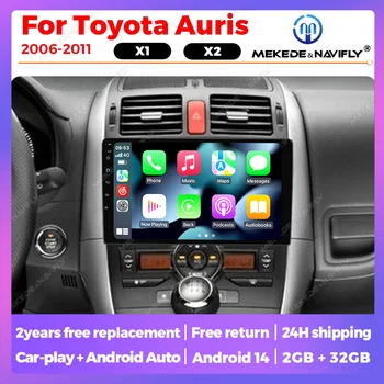 適用於豐田 Auris 2006-2011 的安卓 14 9 吋車用收音機多媒體播放器,帶智慧 GPS 導航、CarPlay 和車載 Wi-Fi 功能 10 最佳銷售 Auris CarPlay - №6