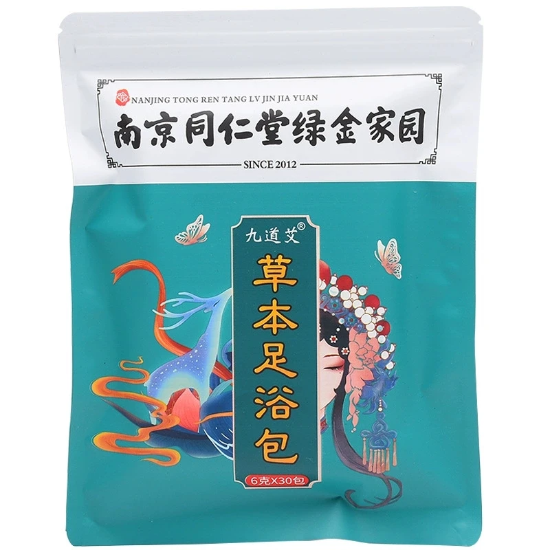 ผงแช่เท้า 30 ชิ้น ชุดสปาเท้าสมุนไพร วอร์มวูด ยาจีนร้อน บำรุงร่างกาย บรรเทาความเหนื่อยล้า แก้อาการนอนไม่หลับ ดูแลสุขภาพ