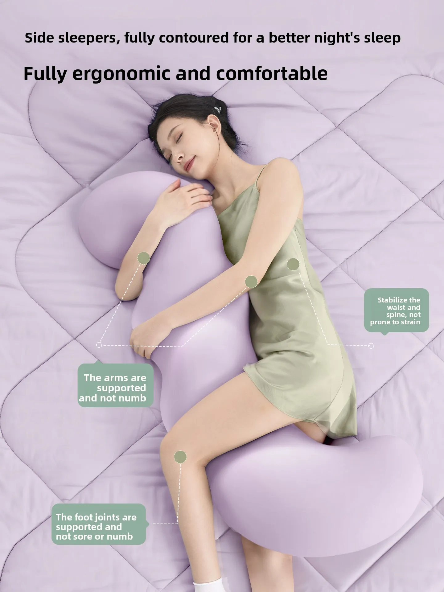 Ice Silk Long Leg Pillow Summer Side Sleep Cushion For Pregnant Women Adults Men