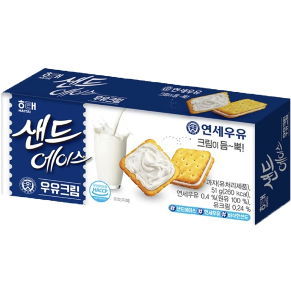 Crema de Leche Haitai Sand Ace 51g (Compra 2 y Obtén 1000 Won de Descuento X Larga Vida Útil)