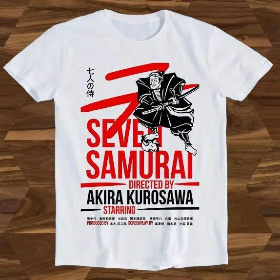 Vintage Classic Movie Top Seven Samurai Kurosawa Akira Japanese Movie Print T-shirt Harajuku 90s Top Casual Loose T-shirt Unisex