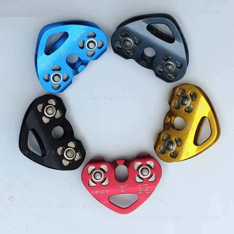 Dual Axle Twin Pulley Heart Shaped for Outdoor Zipline Cable Rope