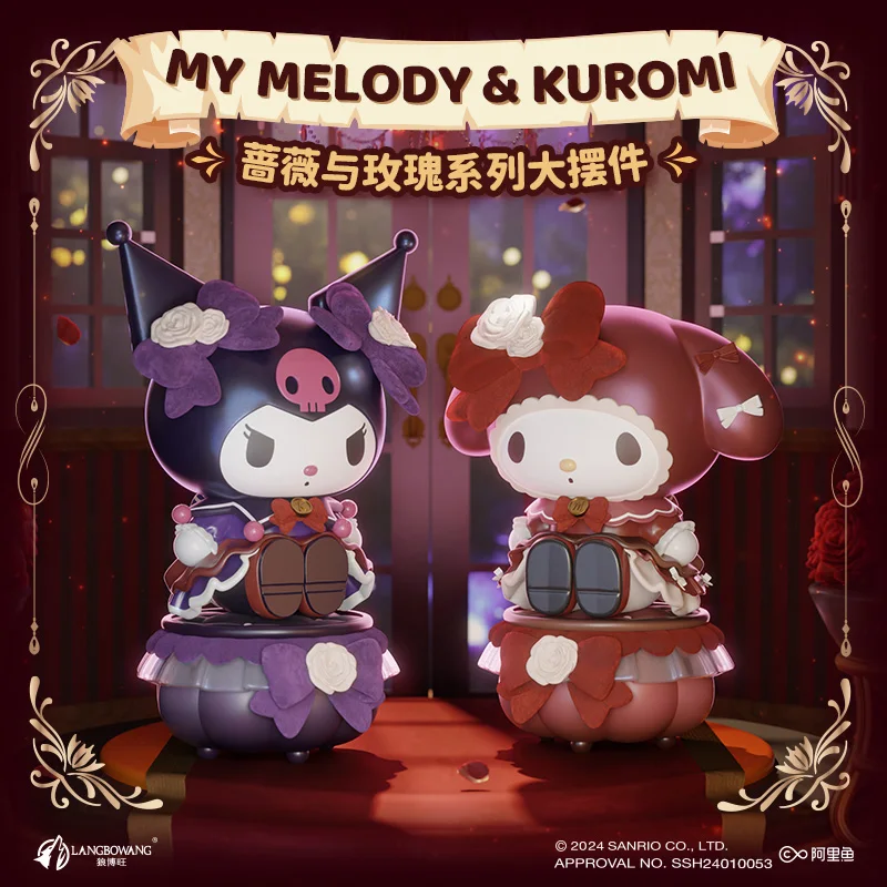 

Sanrio family rose and rose series desktop ornaments trendy toy figures are exquisite birthday gifts kuromi my melody