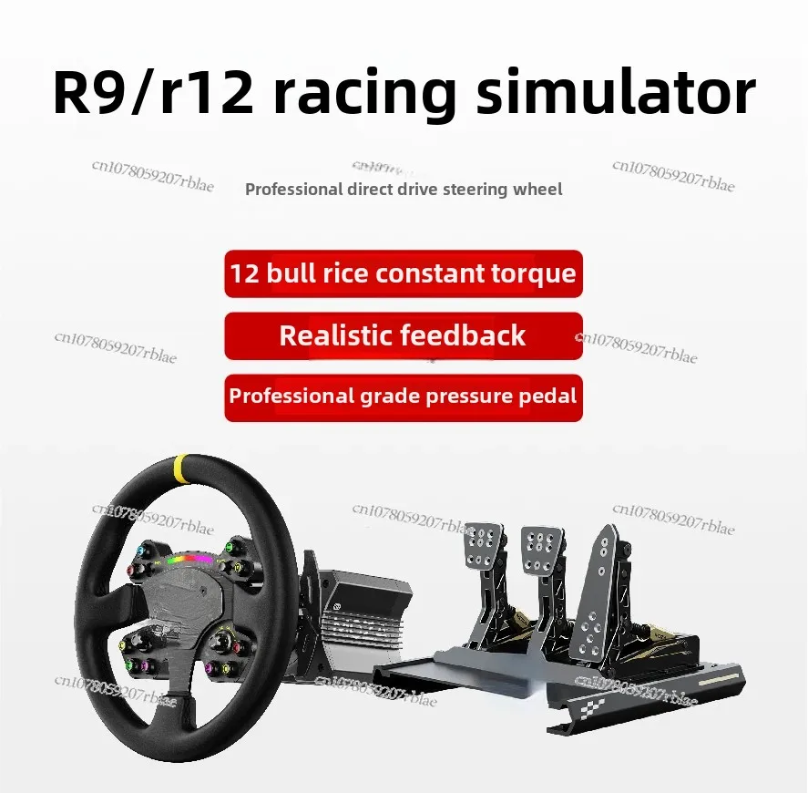 [R9/R12 Advanced Version] Moza Claw Racing Simulator Direct Drive Base Crp Pressure Pedal Force Feedback Game Aiming Wheel