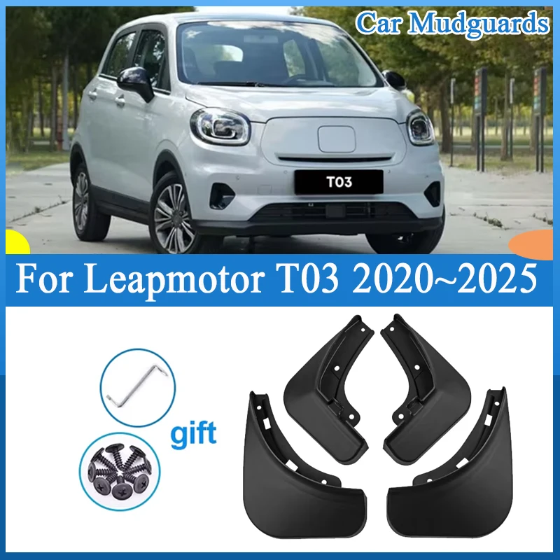 

4PCS Car Fender Mudflaps for Leapmotor T03 2020~2025 2021 2022 2023 2024 Accessories Front Rear Wheels Protect Mud Flap Mudguard