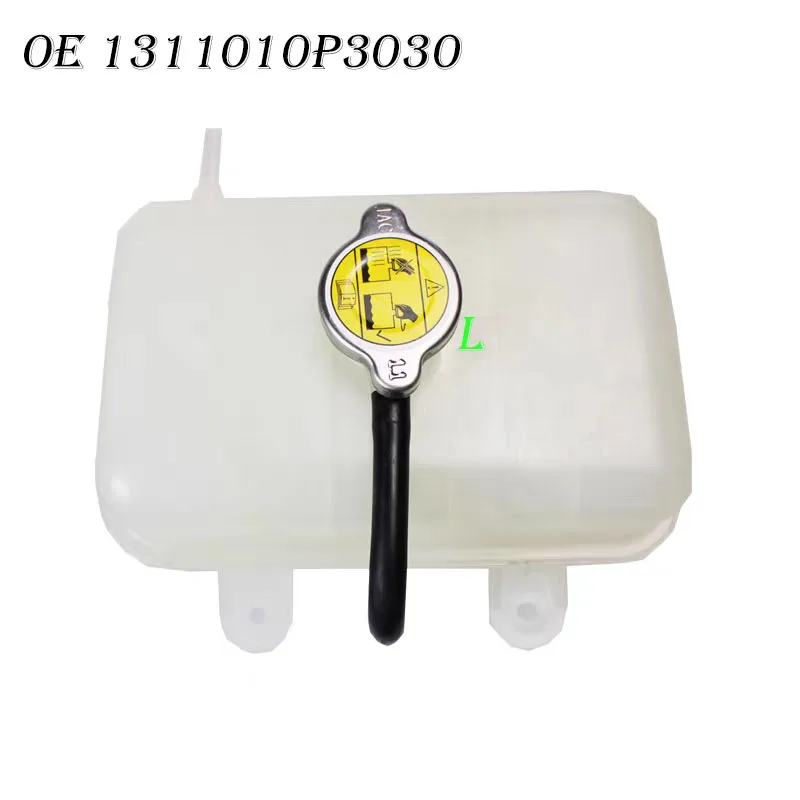 Tanque De Agua De E…