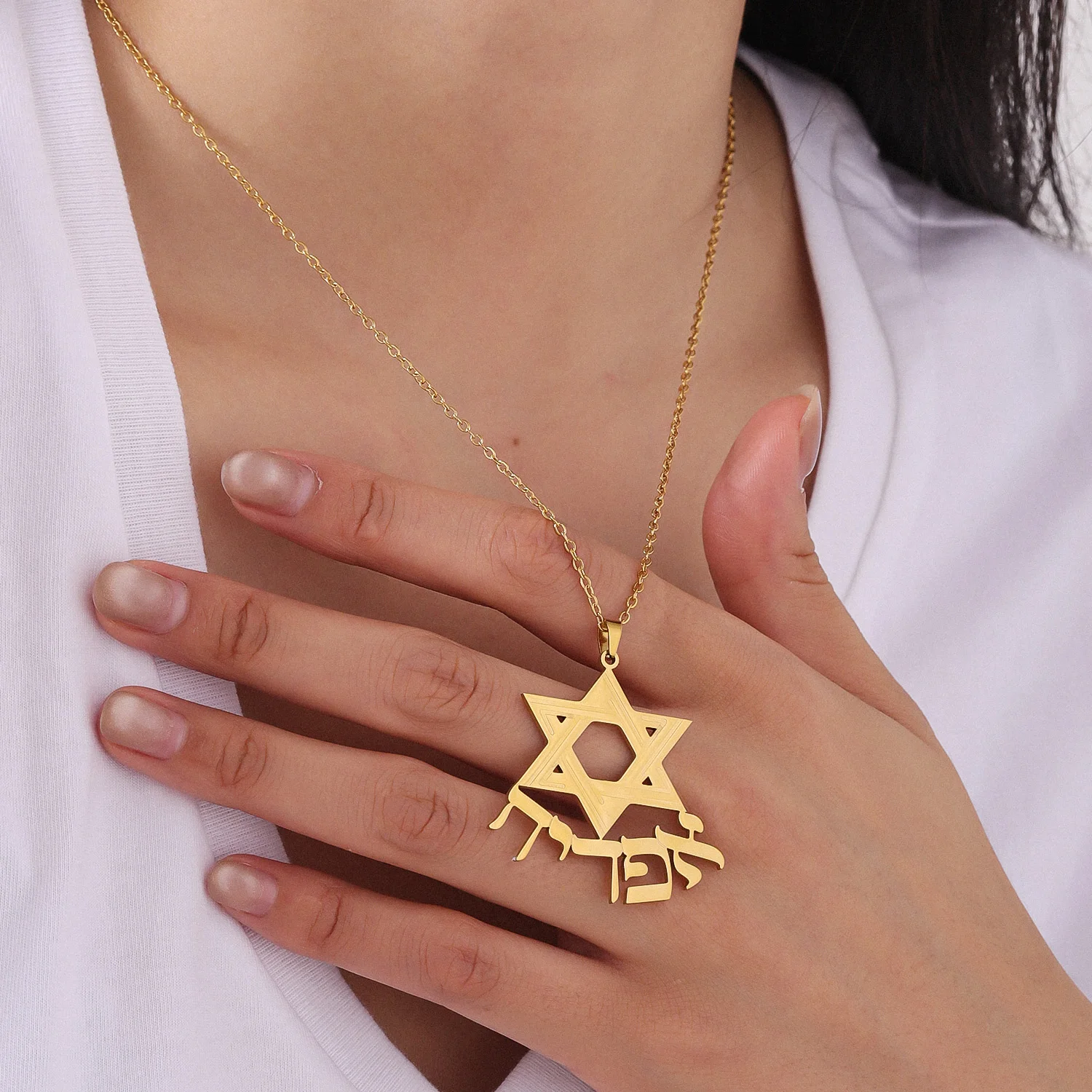 

Unisex Star of David Necklace With Name in 18k Gold Plating Stainless steel Hebrew Name Pendant Gift for Her Husband Jewelry
