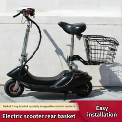 Electric Scooter Rear Basket Small Pet Dog Carry Basket 10KG Load Bicycle Metal Basket Fixing Accessories Bracket