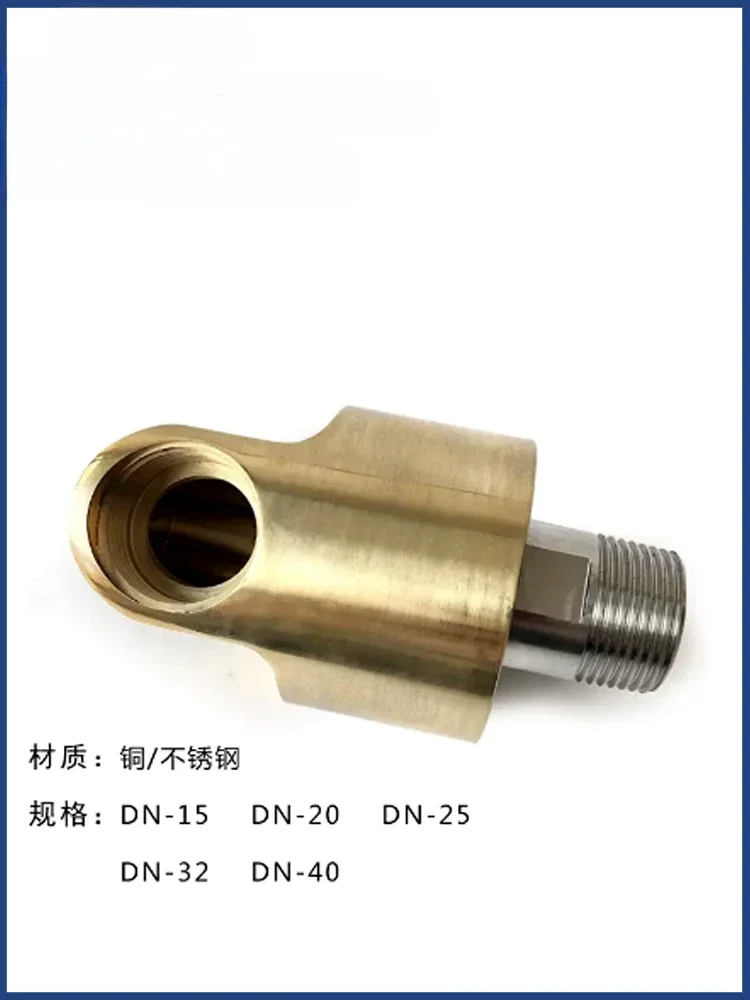 High Pressure Straight Threaded Flange Connection Universal Joint Rotary Joint