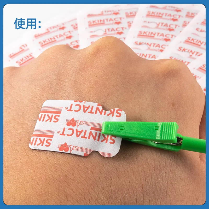 For ECG Patch Electrode Disposable Electrode EMG Alligator Clip EMG Conduction Austrian Patch SKINTACT
