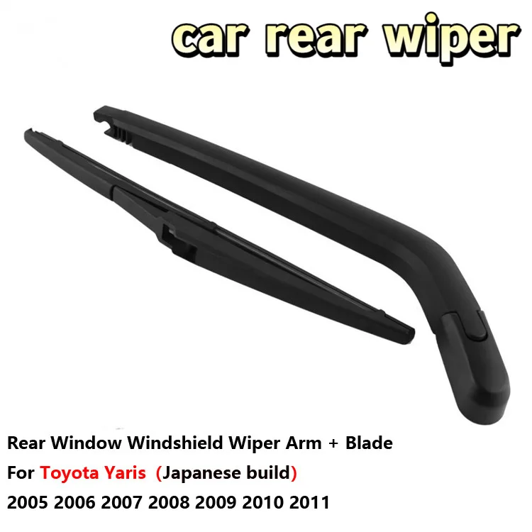 

Rear wiper assembly is suitable for the 2006, 2007, 2008, 2009, 2010, and 2011 models of the Yaris Japanese type