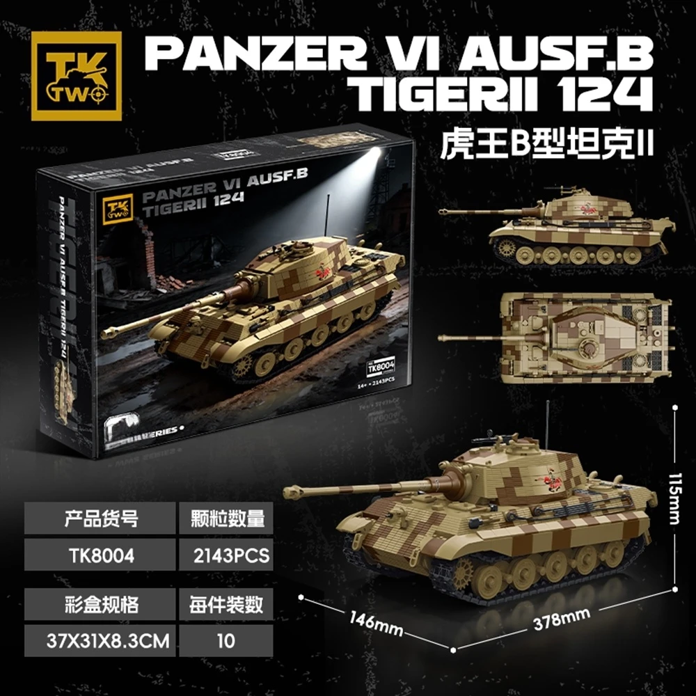 

PANZER VI AUSF.B TIGER II tanks 124 Nostalgic Classic Series Assembly Building Blocks Building Blocks Toys Tank Model Toy Gifts