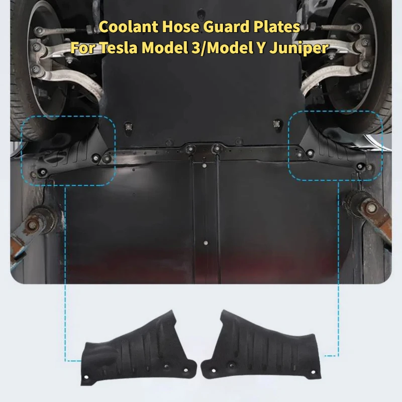 

For Tesla Model Y Juniper Model 3 Highland 2025 Coolant Hose Guard Plates Chassis Coolant Pipe Lower Guard Protector Cover 2PCS