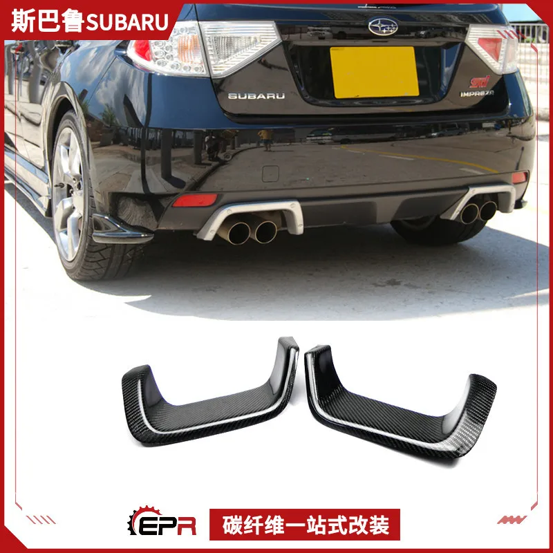 

Subaru 10th generation Impreza STI GRB original rear bar exhaust pipe cover installation