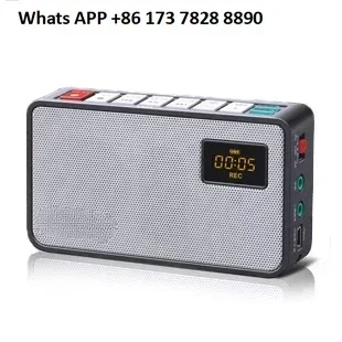 

ICR-100 Broadcast Recorder/Digital Audio Player