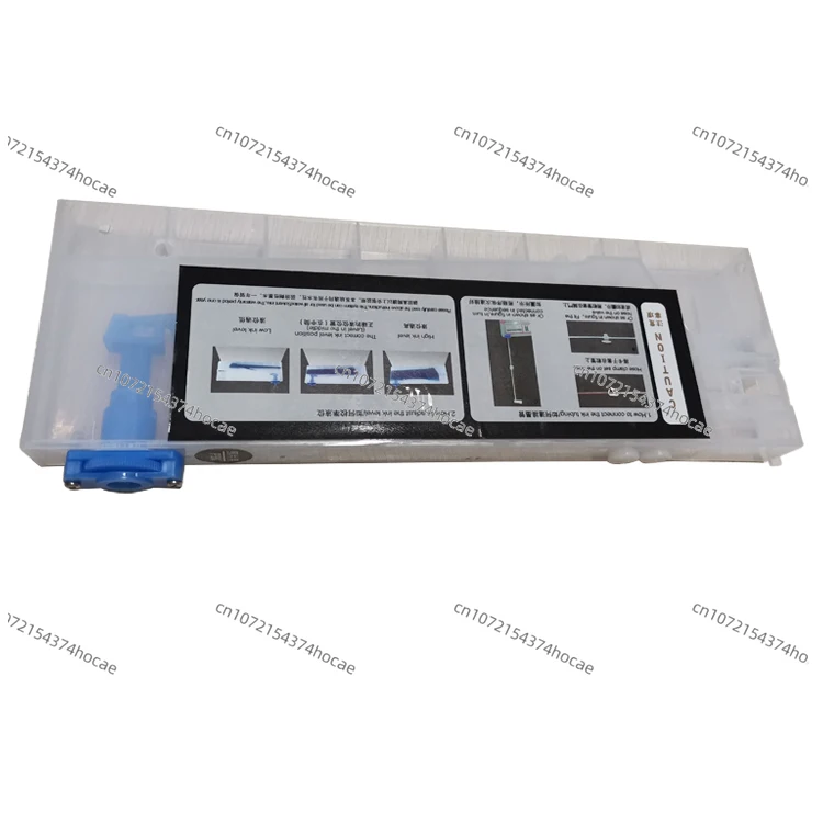 

White color 440ml secondary ink tank for large format inkjet printers