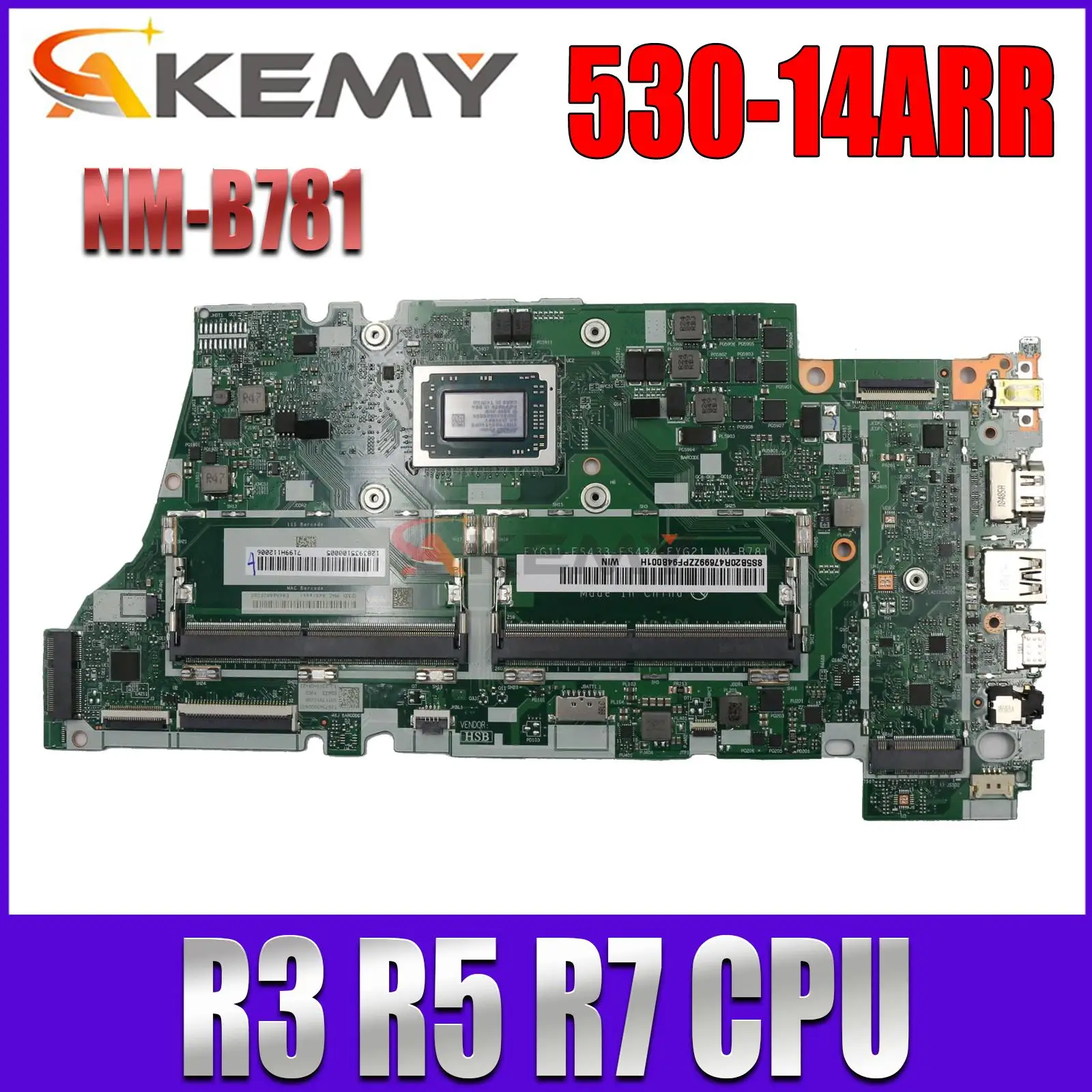 530s 14arr 530s 14arr
