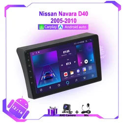 8+128GB Android 12 Car Radio Carplay For Nissan Navara D40 2005-2010 Multimedia Video Player 4G Wifi GPS DSP DVD 2 DIN Autoradio