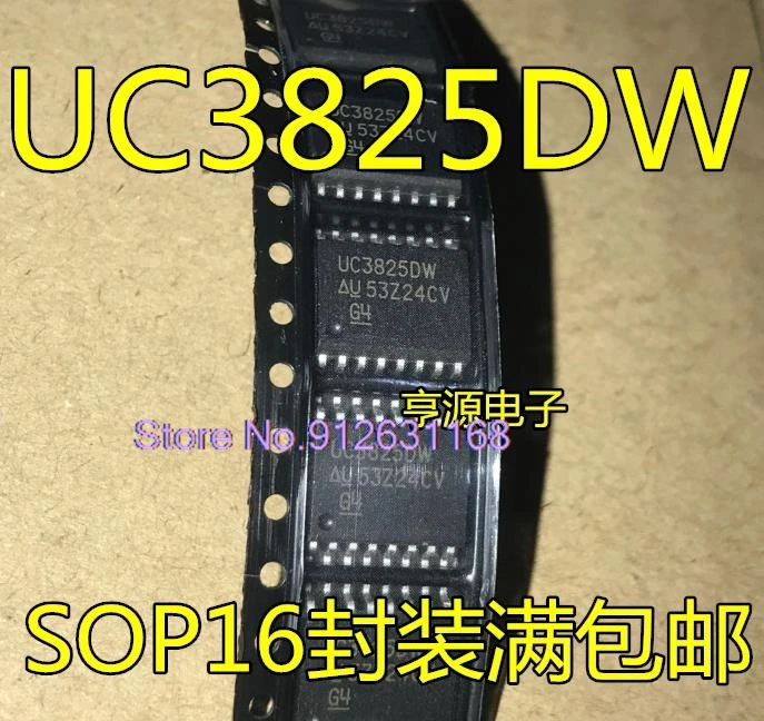 

（10PCS/LOT） UC3825DW UC3825ADW UC3825 SOP-16