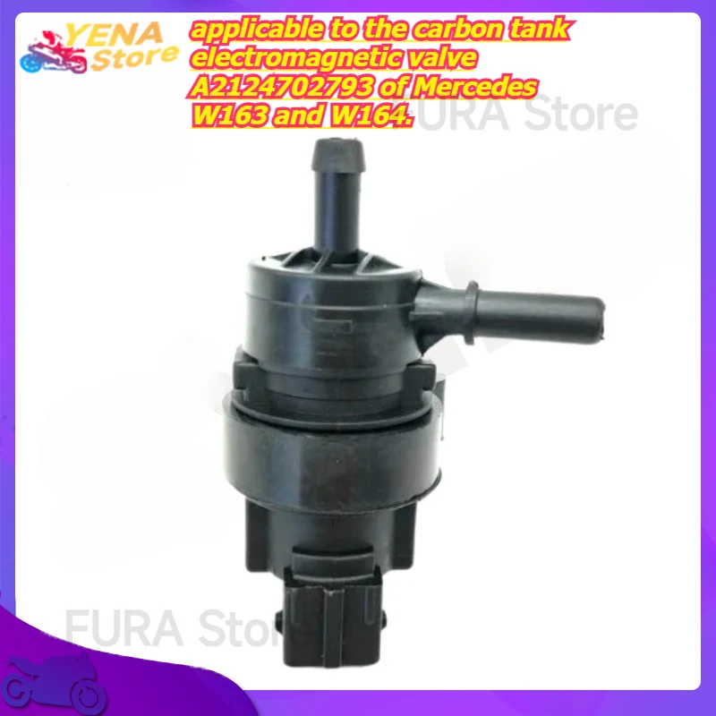 

Engine variable valve timing (VVT) is applicable to the carbon tank electromagnetic valve A2124702793 of Mercedes W163 and W164.